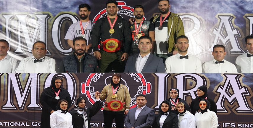 نخستین قهرمان بزرگ سومو ایران